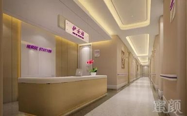 警惕！請對生活美容院做醫療美容的操作說拒絕！后果簡直不敢想